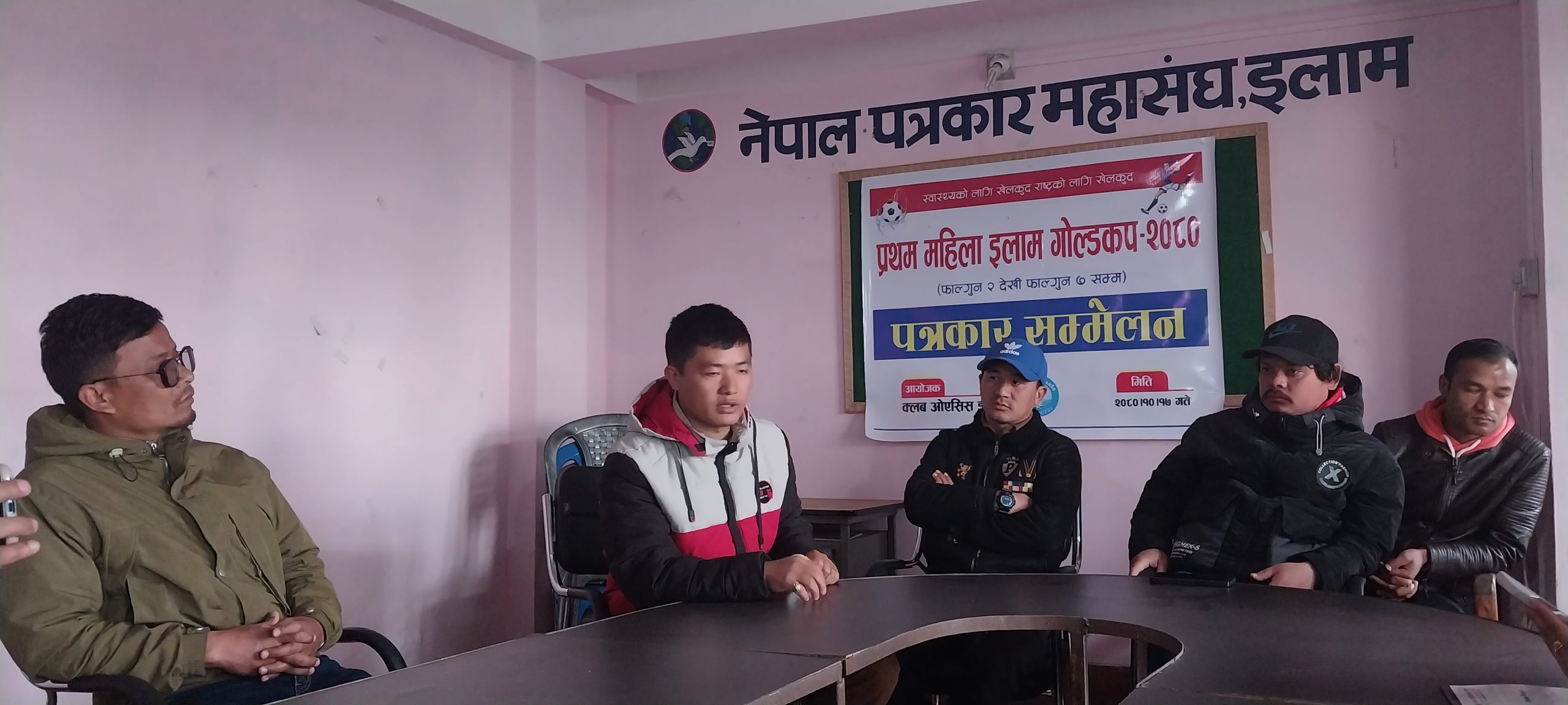 प्रथम महिला गोल्ड कप फागुन दुई गतेदेखि हुने