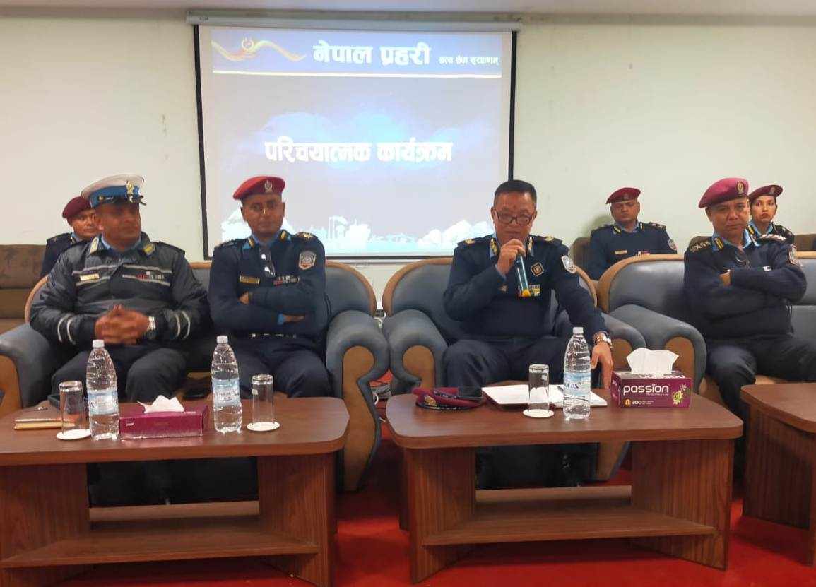 चोरी नियन्त्रण गर्न कडा कानुन आवश्यक छ : डिआइजी खापुङ