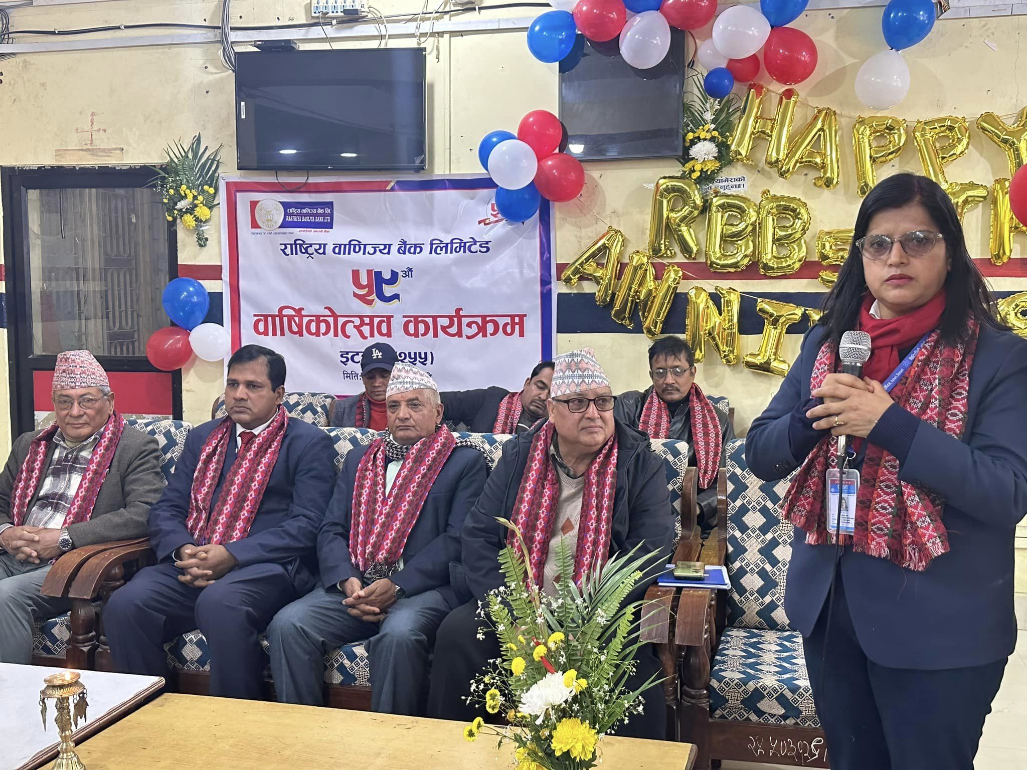 वाणिज्य बैङ्क इटहरी शाखा बन्यो नेपालकै उत्कृष्ट शाखा