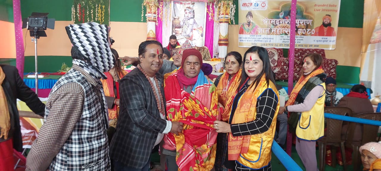 हल्दिबारीका ४० जना विपन्नलाई कम्बल वितरण