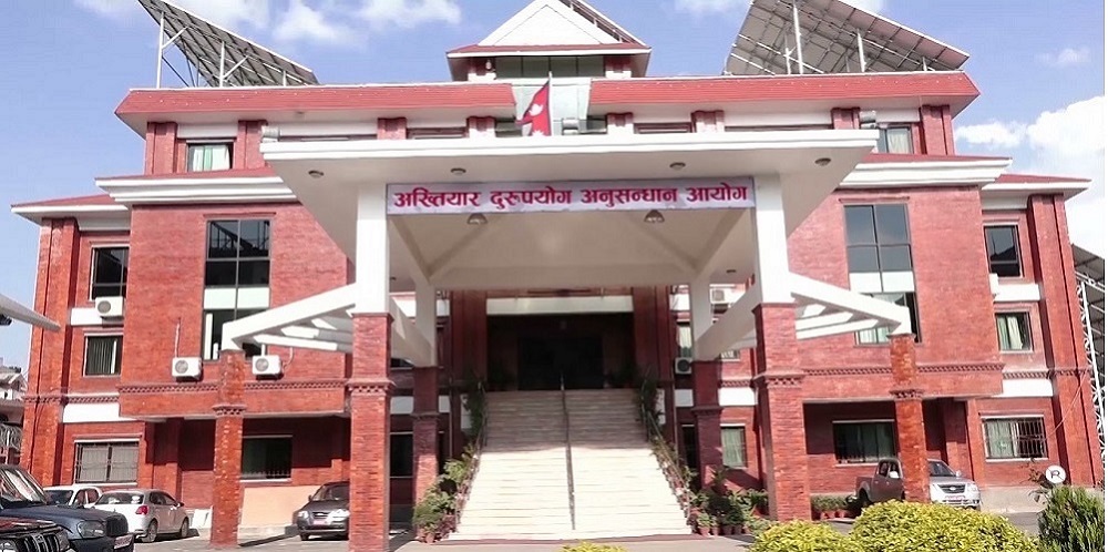 नगरपालिकाका सबइन्जिनियरविरुद्ध भ्रष्टाचार मुद्दा