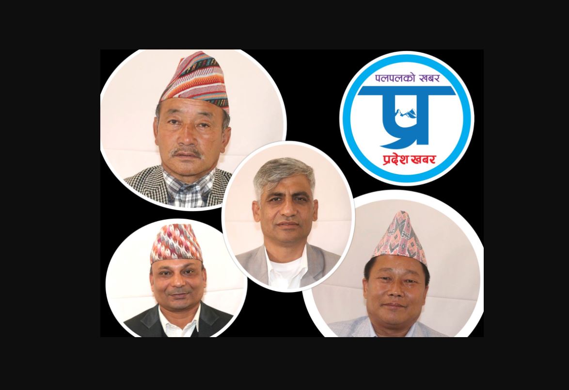 केदार कार्की मुख्यमन्त्री बनेको  सय दिन पूरा- कोशी सरकारले अझै पाएन पूर्णता, एकपछि अर्को बहाना बनाइँदै