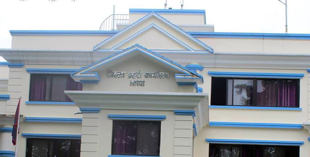 कार्य सम्पादनमा जिल्ला प्रहरी कार्यालय झापा उत्कृष्ट