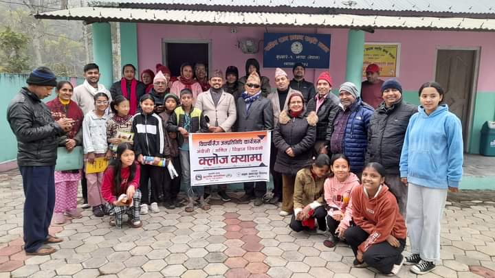 शैक्षिक गुणस्तर सुधार गर्न टोलटोलमा क्लोज क्याम्प