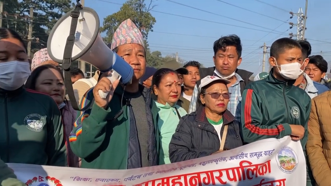 धरान उत्सवको अवसरमा बृहत सरसफाई