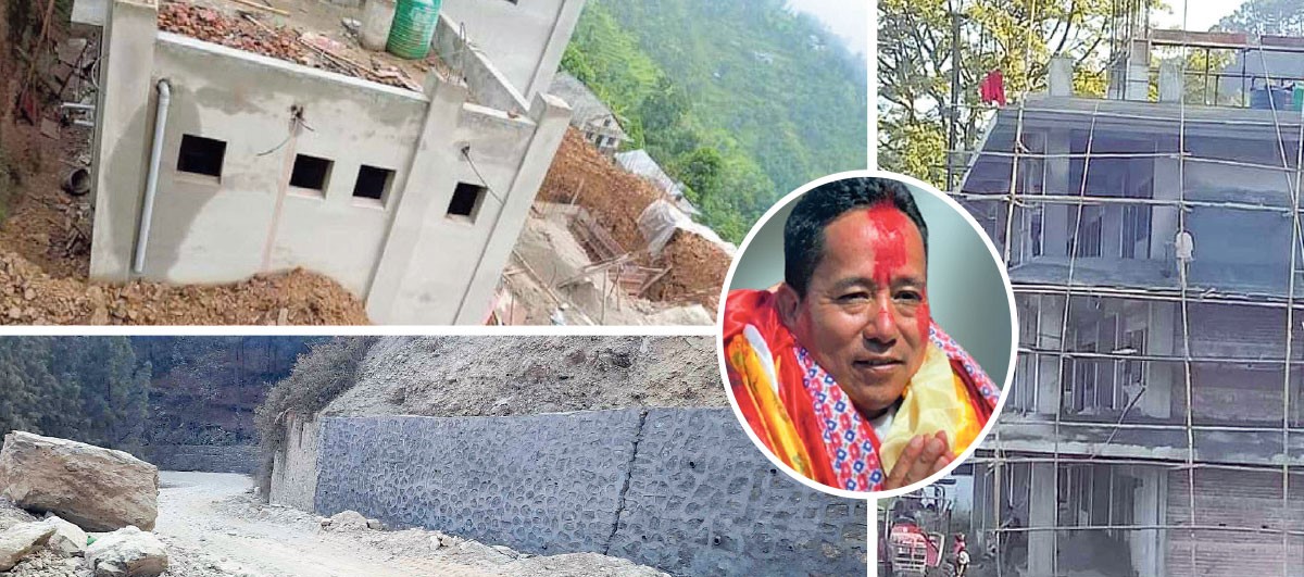 निर्माण अलपत्र पारेर ठेकदार माननीय टाप