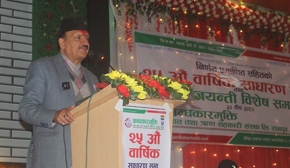 वचतकर्तामाथि घात गर्ने कानुनको दायरामा आउने छन् : अर्थमन्त्री डा. महत