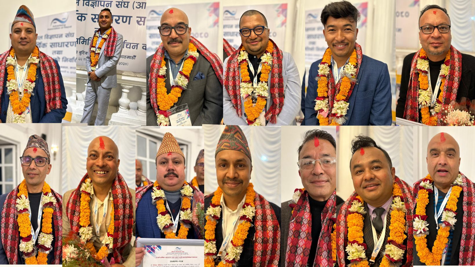 नेपाल विज्ञापन संघको अध्यक्षतामा  सुदीप थापा,महासचिवमा पुन -घिमिरे