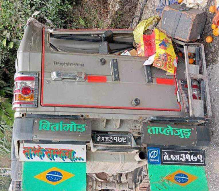 कोल्बुङमा बोलेरो दुर्घटना हुँदा चार जना घाइते