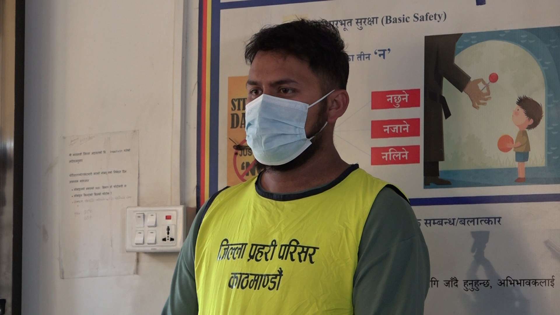 ५१ बर्सिया महिला लिभिङ टुगेदरमा - विवाद भएपछि सलले मुख थुनेर  हत्या - तिन महिनापछि खाटमुनि भेटियो शव