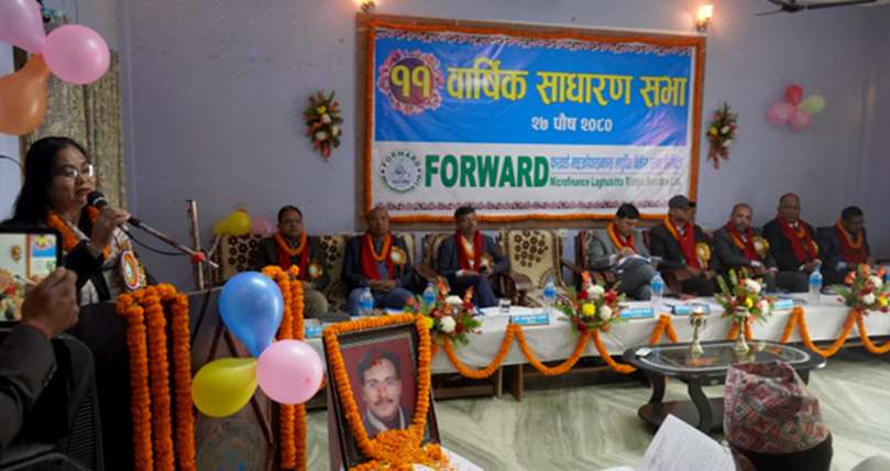 ऋण नतिर्न उक्साउनेहरुले समाजमा अराजकता फैलाइरहेका छन्ः सांसद चौधरी