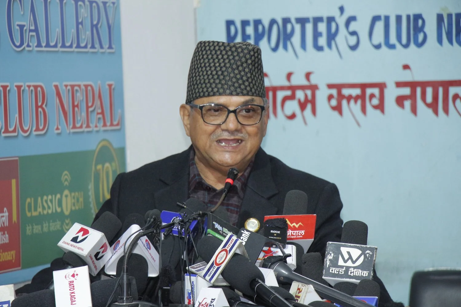 अबको राष्ट्रिय सभा अध्यक्ष कृष्णप्रसाद सिटौला नै बन्नुहुन्छ : बिडारी