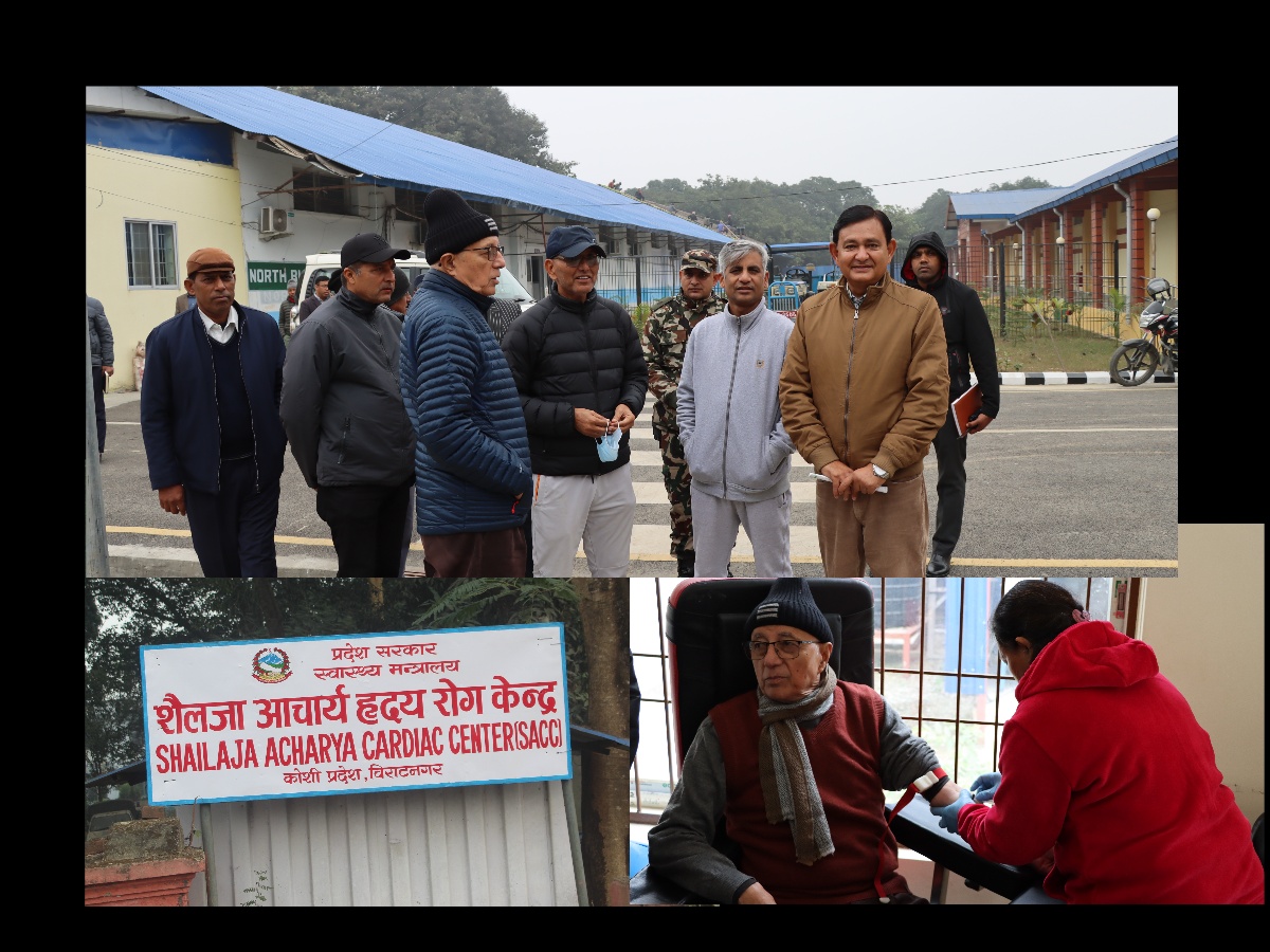 शैलजा आचार्य हृदय राेग केन्द्र सञ्चालनका लागि तयारी पूरा, भाेली उद्घाटन हुँदै