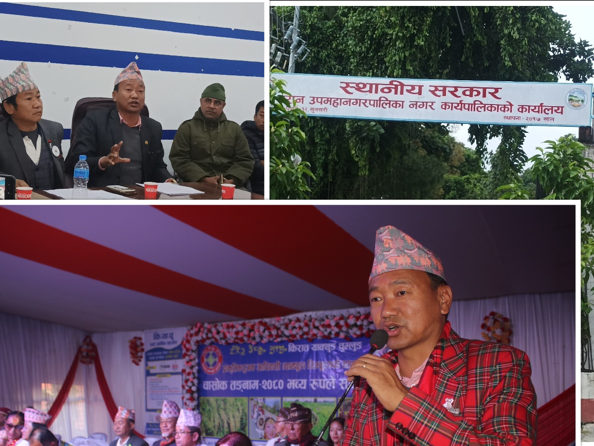 विवादै विवादमा धरान कार्यपालिका बैठक,उपमेयर भन्छन् 'विकासमा बाधा भएको छैन'