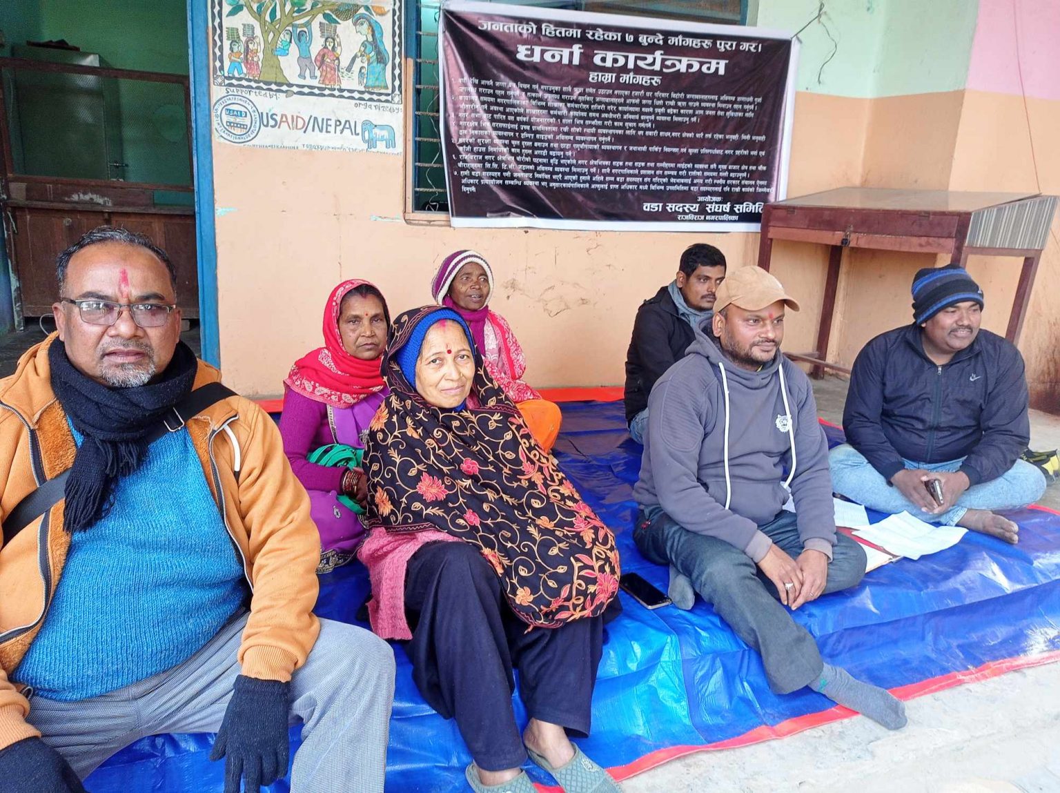 वडा सदस्य नै धर्नामा