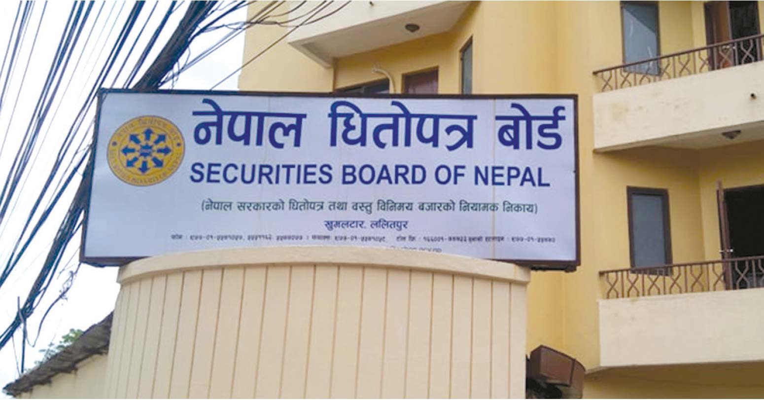सेयर प्रक्रिया रोकिँदा दर्जन बढी आयोजना प्रभावित