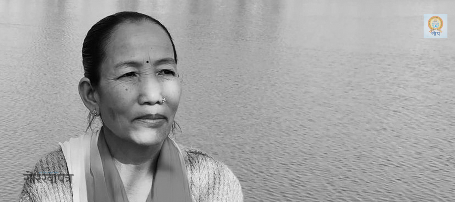 खेलकुद मन्त्री लिम्बुलाई पत्नी वियोग