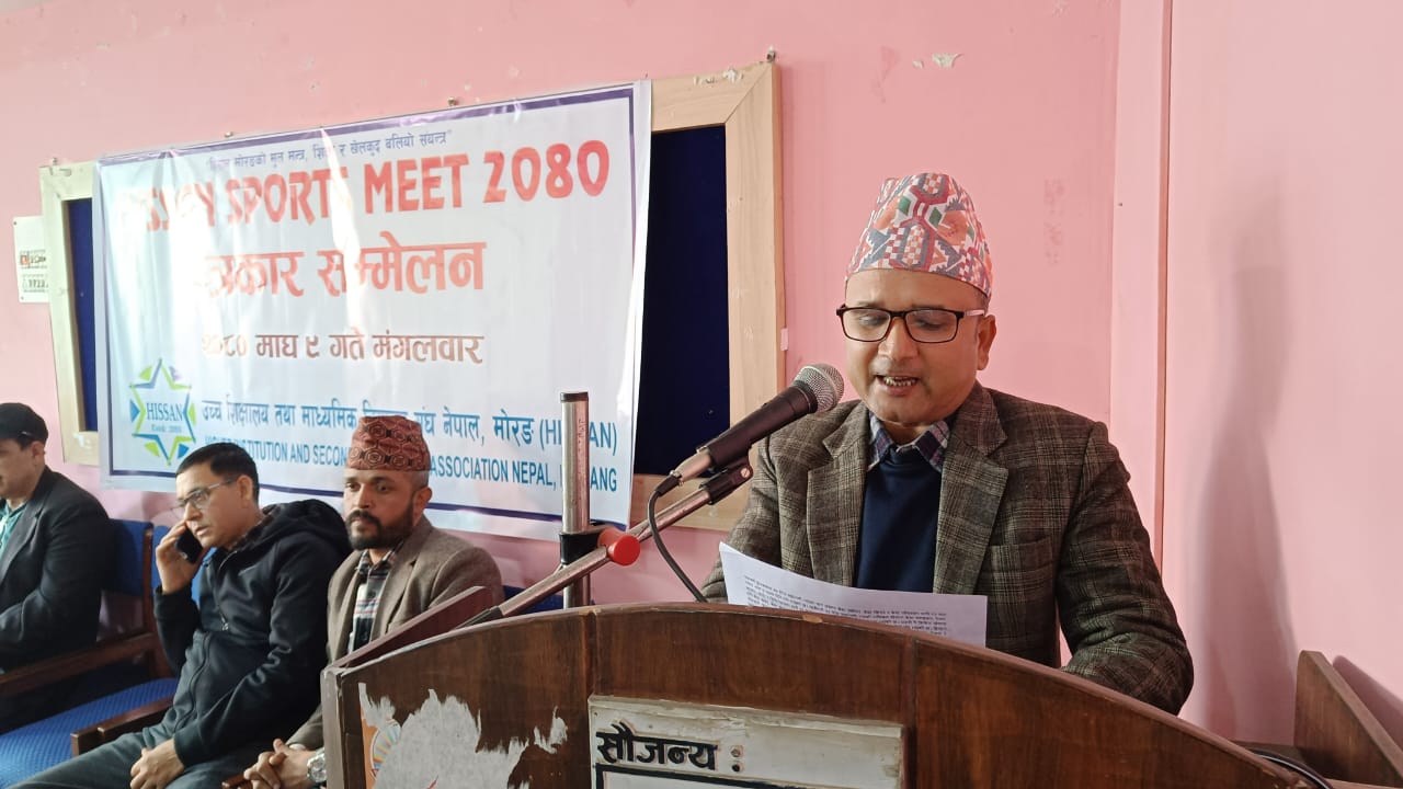 विराटनगरमा बुधवारदेखि हिसान स्पोर्टस् मिट हुने