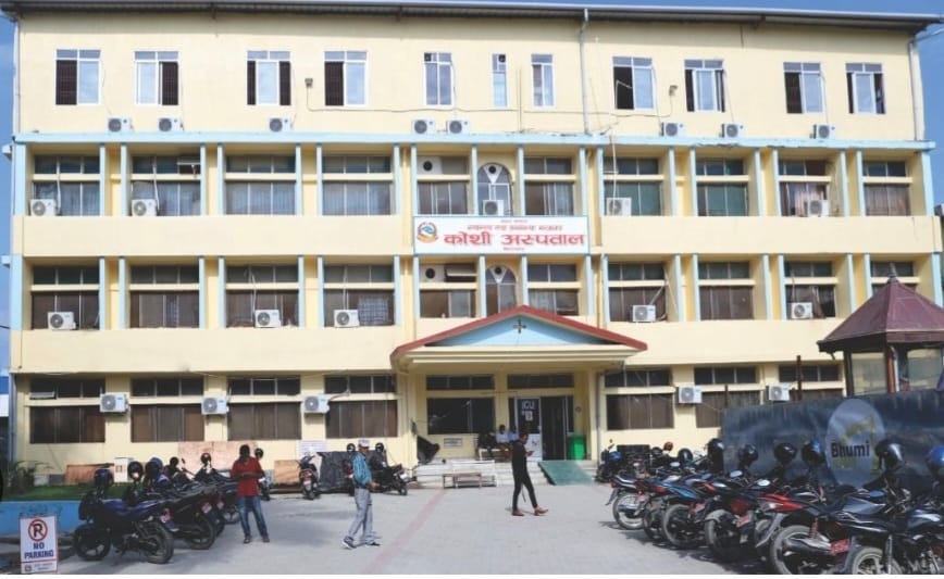 कर्मचारी भर्ती केन्द्र बन्दै कोशी अस्पताल: मनपरी मापदण्ड बनाएर  कर्मचारी भर्नाको तयारी 