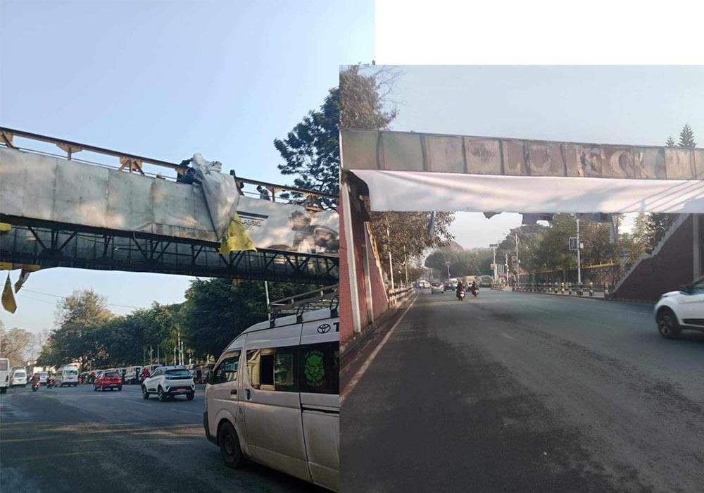 दृश्य प्रदुषण गरेको भन्दै काठमाडौं महानगरले ग¥यो ५० हजार जरिवाना