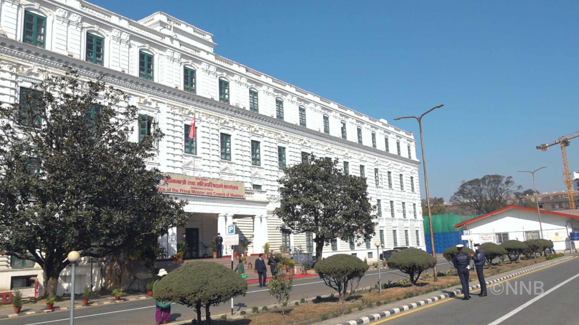 मन्त्रिपरिषद् पुनर्गठन - राष्ट्रियसभा निर्वाचन अघि हतार नगर्न प्रधानमन्त्रीलाई सल्लाह