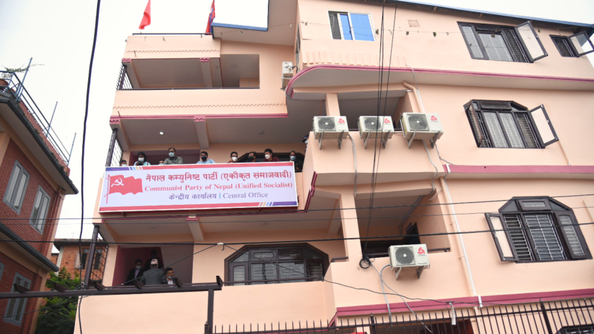 एकीकृत समाजवादीको एक वर्षको आम्दानी आठ करोड