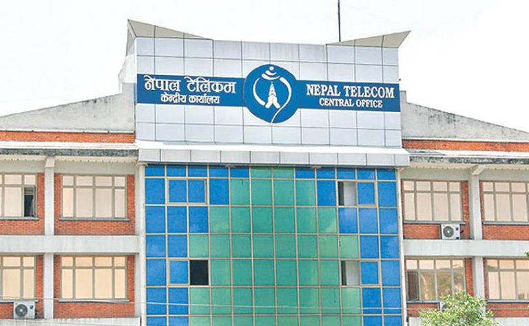 टेलिकमले ल्यायो विन्टर अफर, यस्ता छन् सुविधा