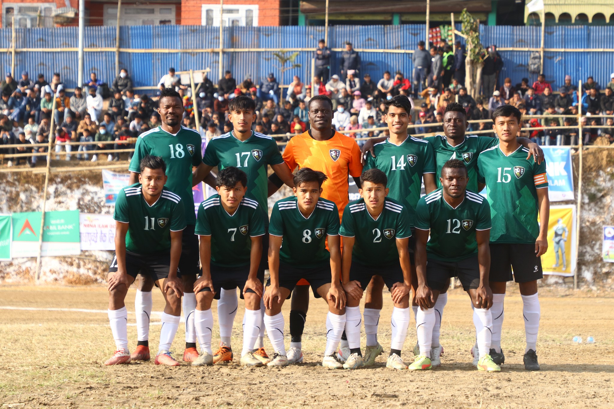 इलाम गोल्ड कप एनआरटी काठमाडौँ फाइनलमा प्रवेश