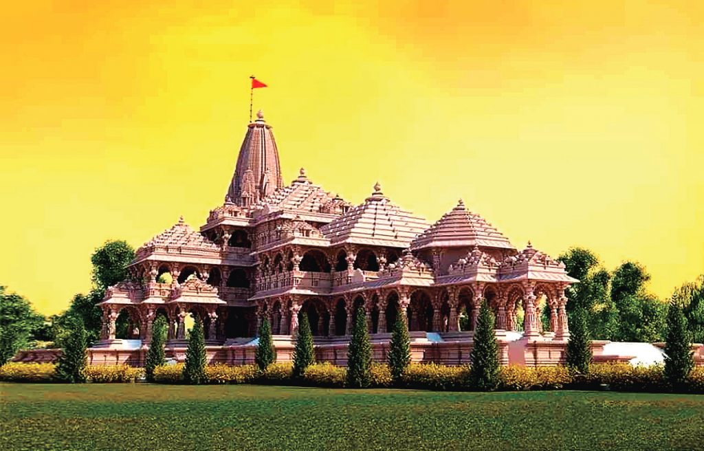भगवान् रामको हुँदैछ गृह प्रवेश