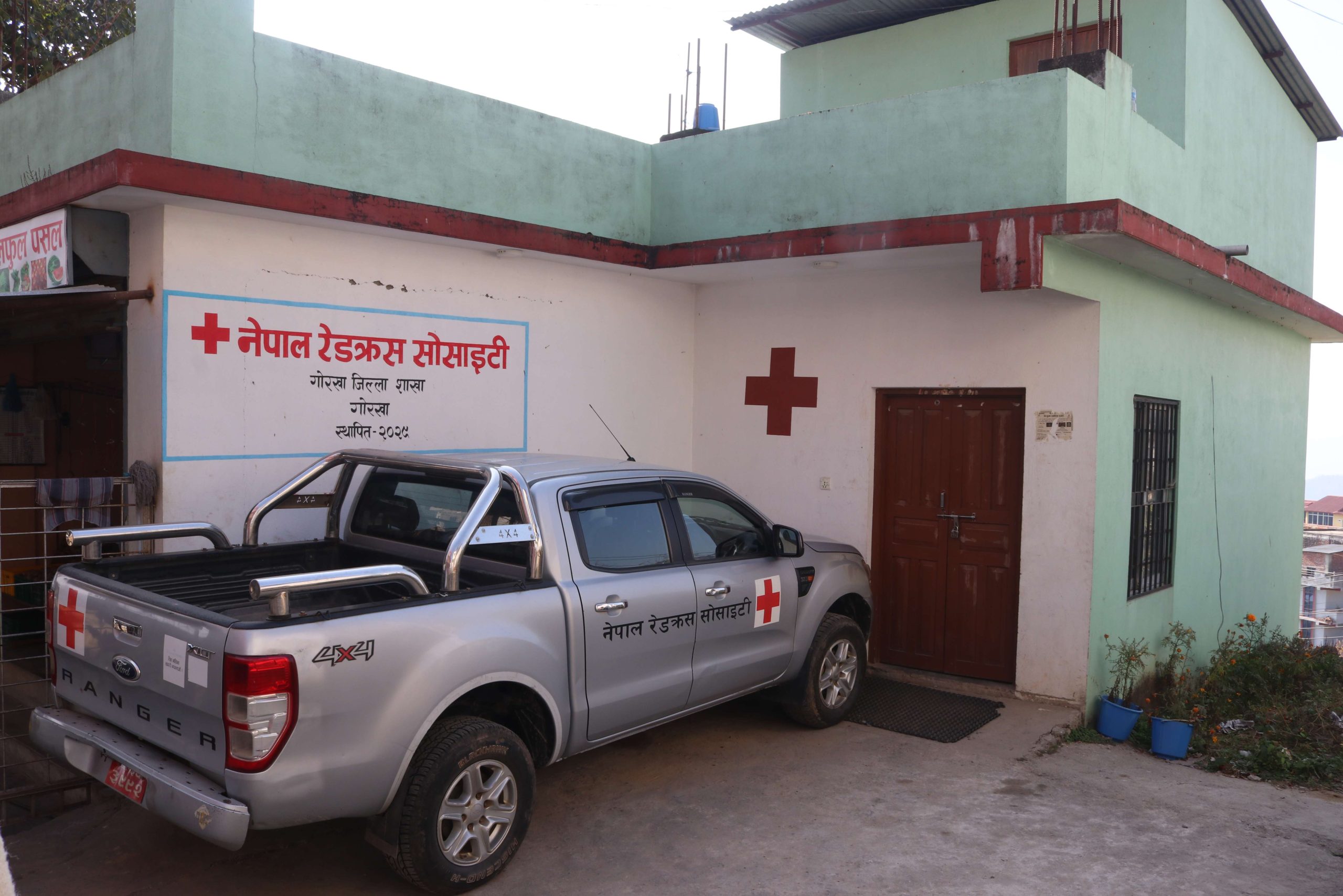 पदाधिकारीलाई हातपात गर्ने रेडक्रस सोसाइटीका कर्मचारी निलम्बित