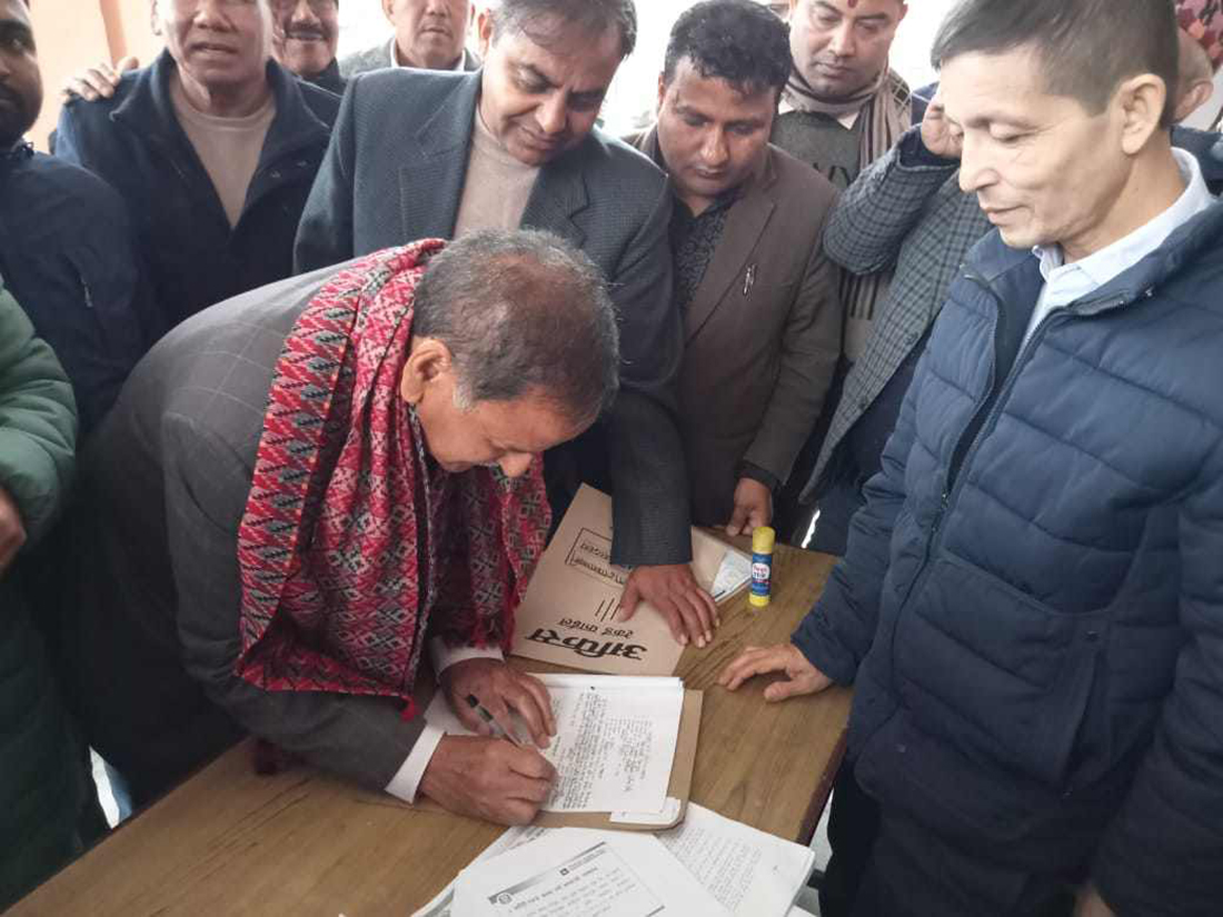 कृष्ण सिटौलाद्धारा उमेद्वारी दर्ता