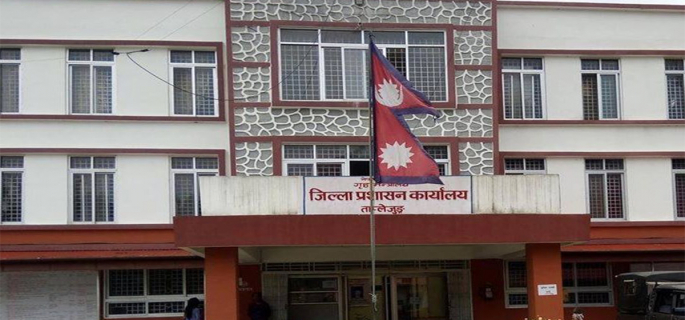 ताप्लेजुङबाट तीन जनालाई गैर आवासीय नेपाली नागरिकता