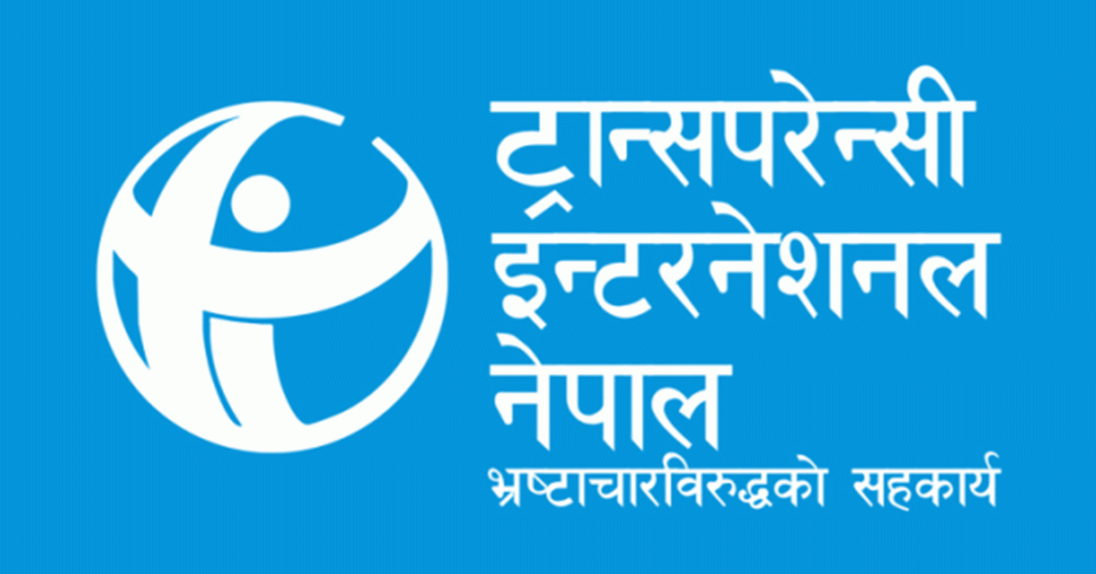 नेपाल भ्रष्टाचार व्याप्त सूचीको अग्रस्थानमै