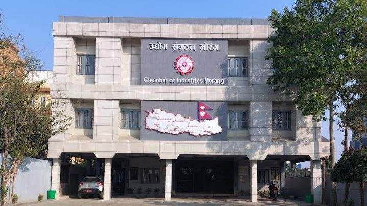 ‘नियमित विजुली आपूर्ति नहुँदा उद्योग–व्यवसाय प्रभावित’