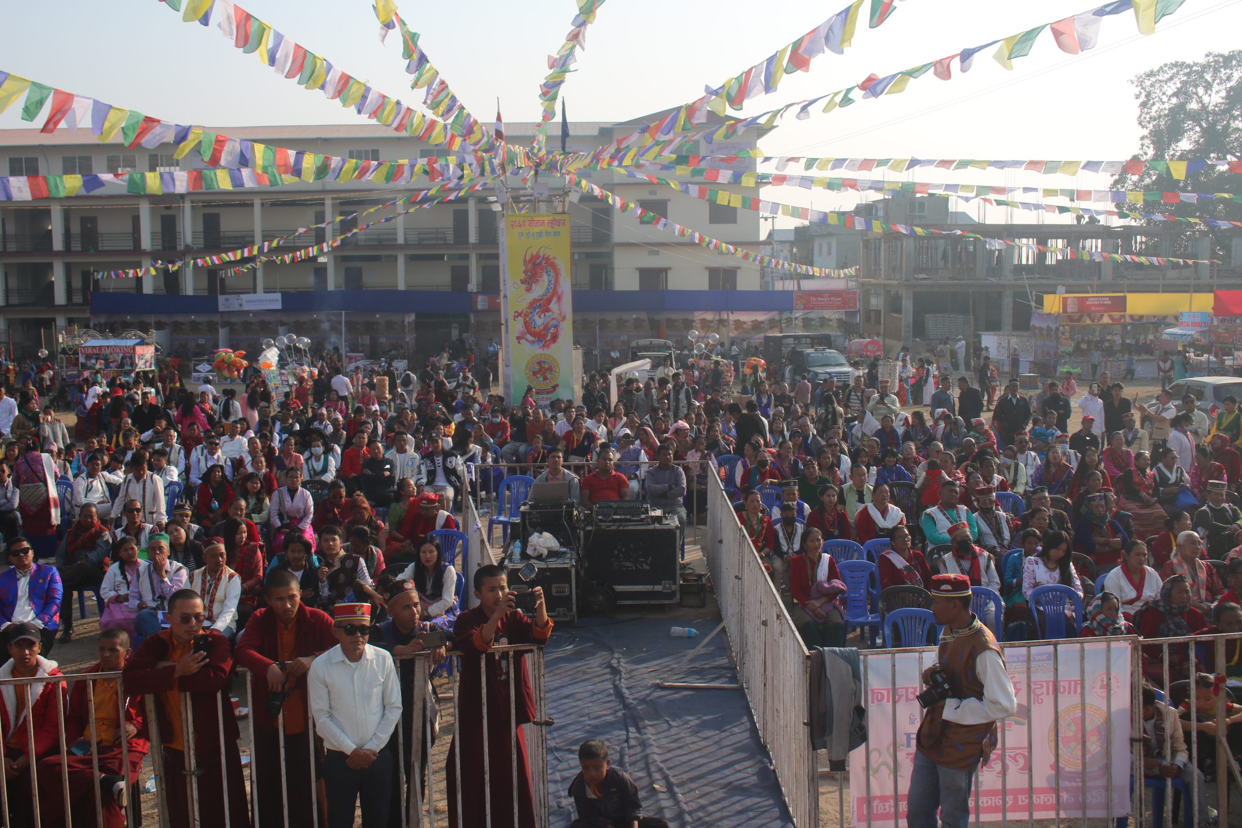 धरानमा सोनाम ल्होछारको अवसरमा सात दिने सांस्कृतिक महोत्सव