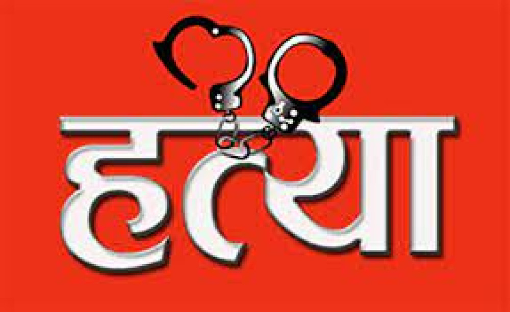 आठ महिने शिशुको हत्या आरोपमा आमा सहित दुई जना पक्राउ