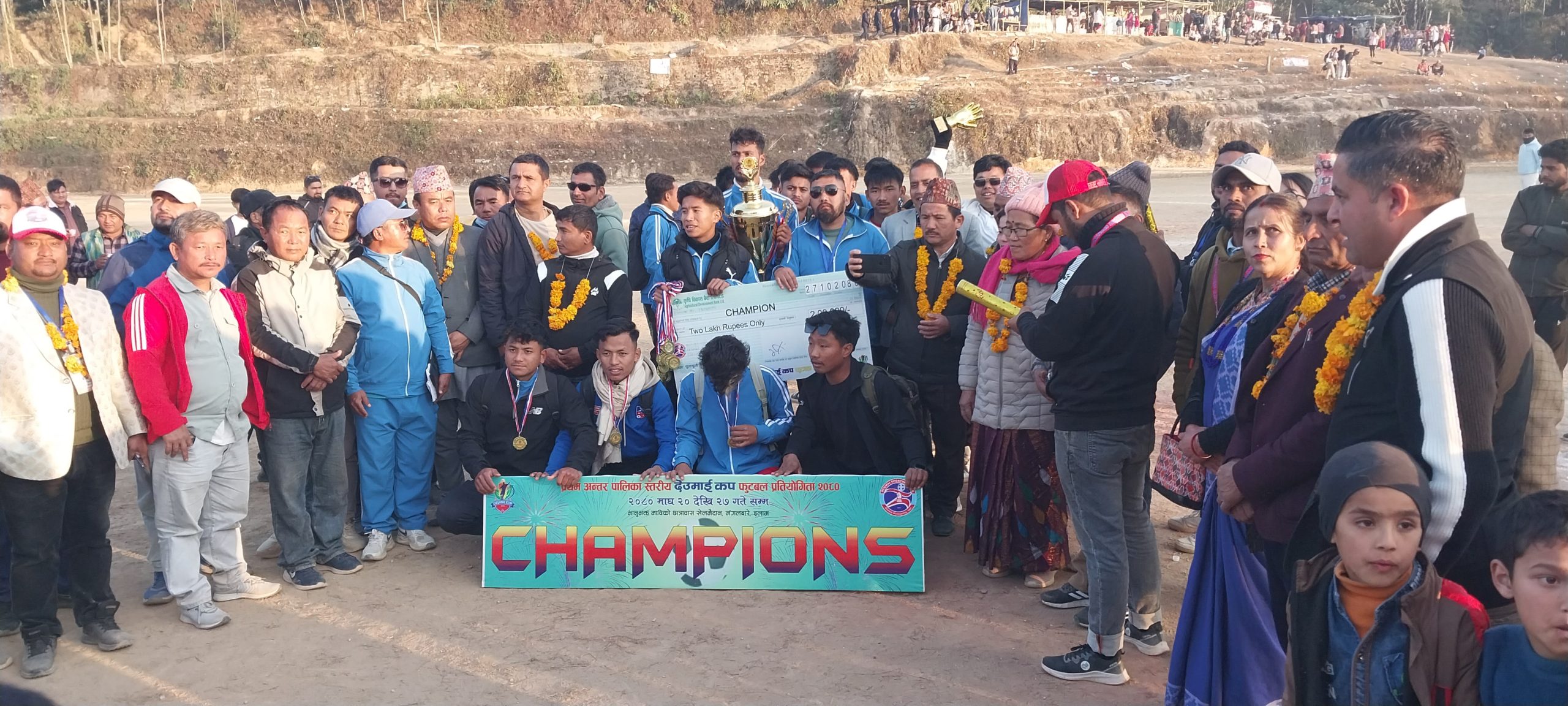 देउमाई कपको उपाधि माईको पोल्टामा