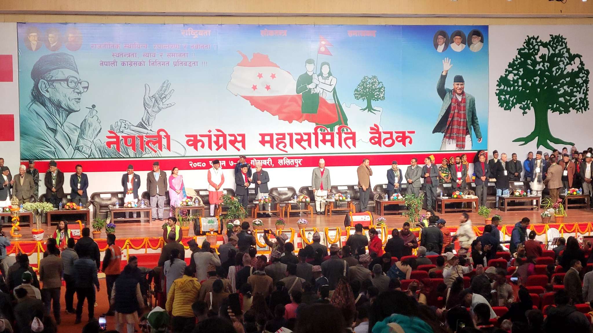 कांग्रेस महासमिति बैठकः एकल चुनाव लड्ने संकल्पमा सहमति
