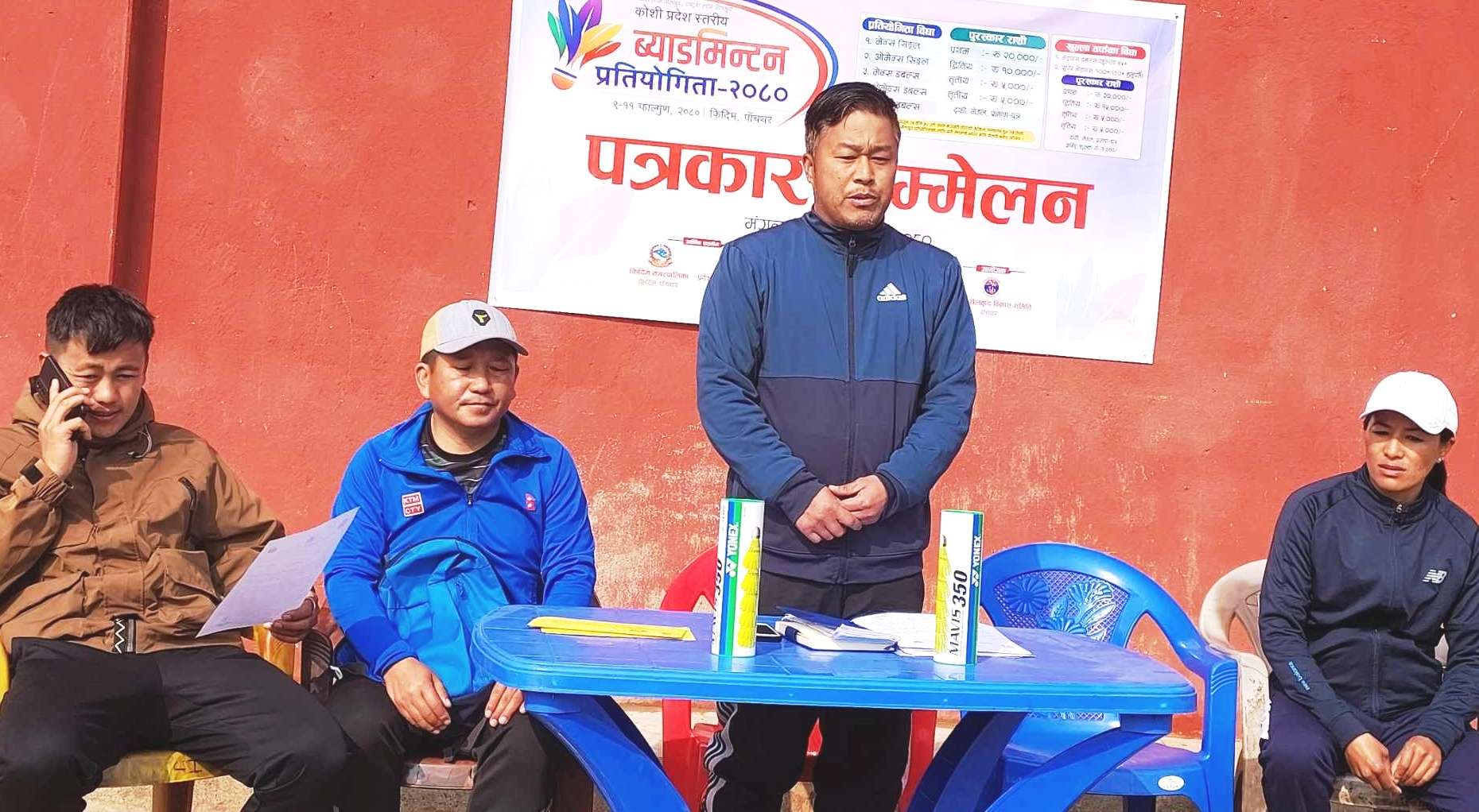 कोशी प्रदेशस्तरीय ब्याडमिन्टन प्रतियोगिता भोलिदेखि