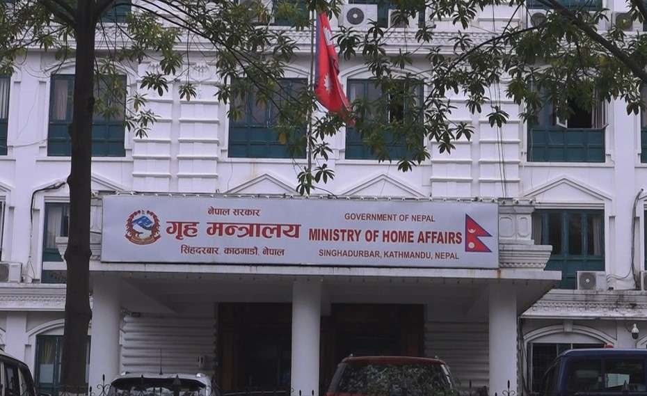 मिटरब्याज पीडितसँग वार्ता गर्न सरकारद्धारा टोली गठन