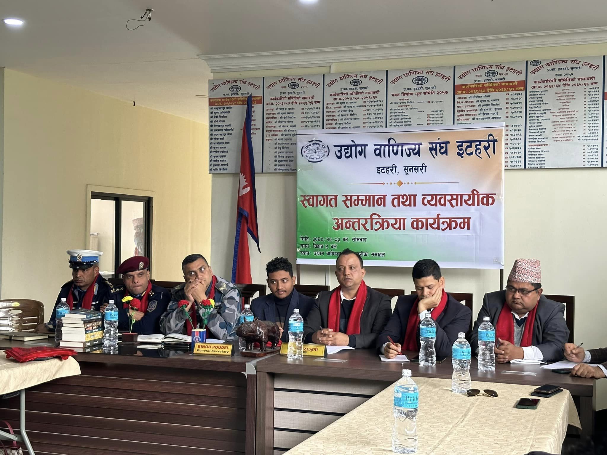 सुरक्षाकर्मी र सरकारका तालुकदार निकायहरूले दुख दिए : व्यवसायी