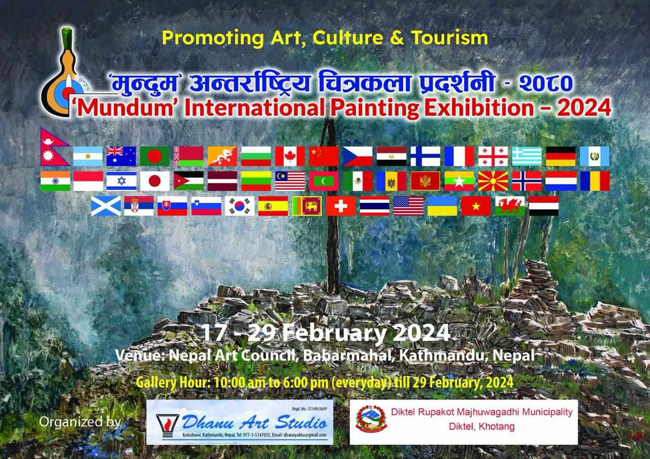 ‘मुन्दुम अन्तर्राष्ट्रिय चित्रकला प्रदर्शनी २०८०’ बबरमहल हुँदै