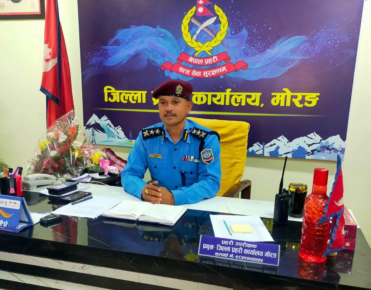 नयाँ रणनीतिक सुरक्षा योजना बनाउँदै मोरङ प्रहरी