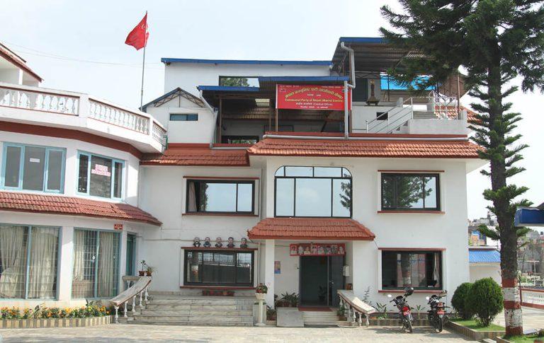 माओवादी केन्द्रको विधानः हात्तीको देखाउने दाँतजस्तै
