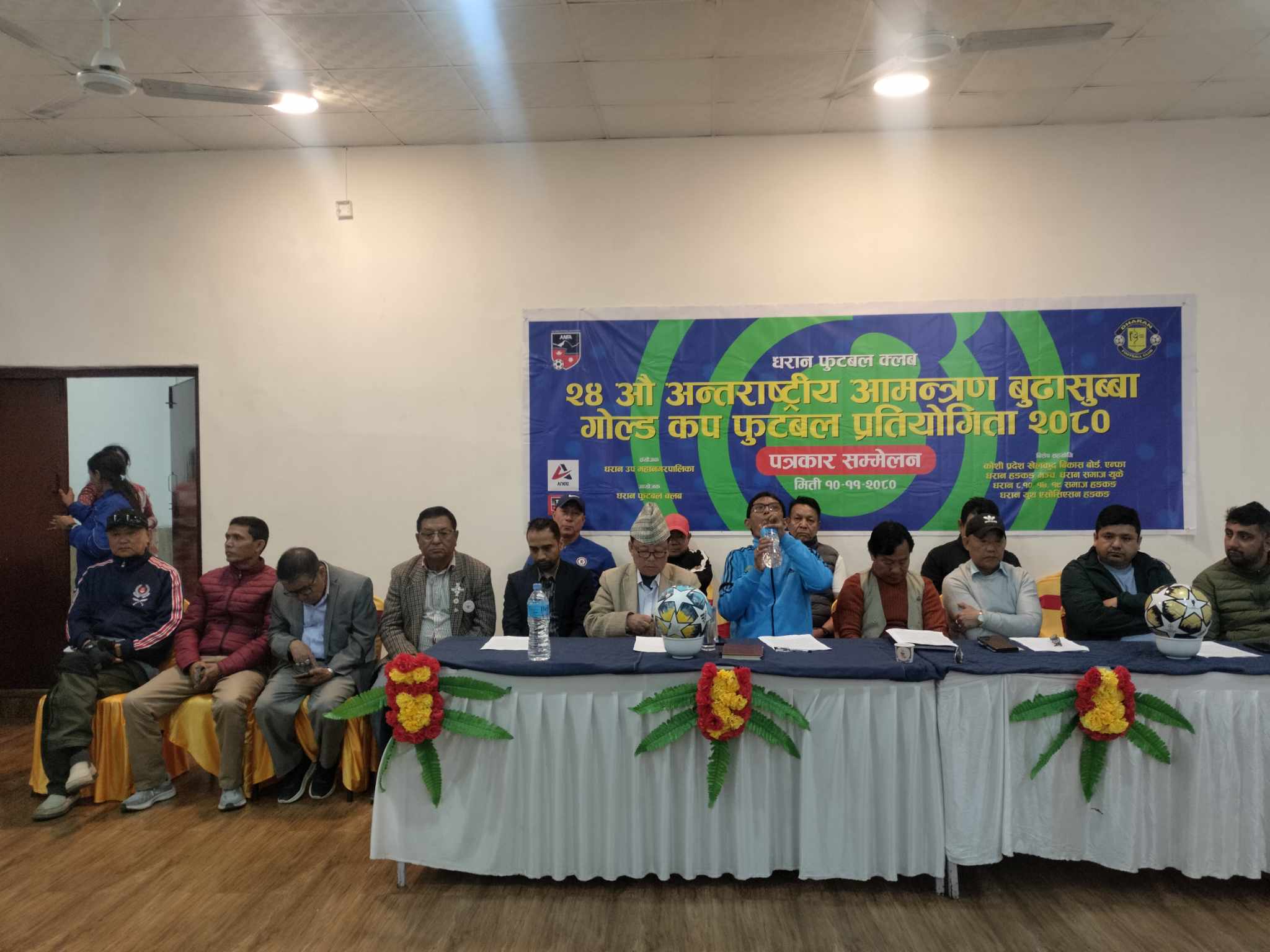 २४ औ बुढासुब्बा गोल्डकप फागुन २६ गते देखि सुरु