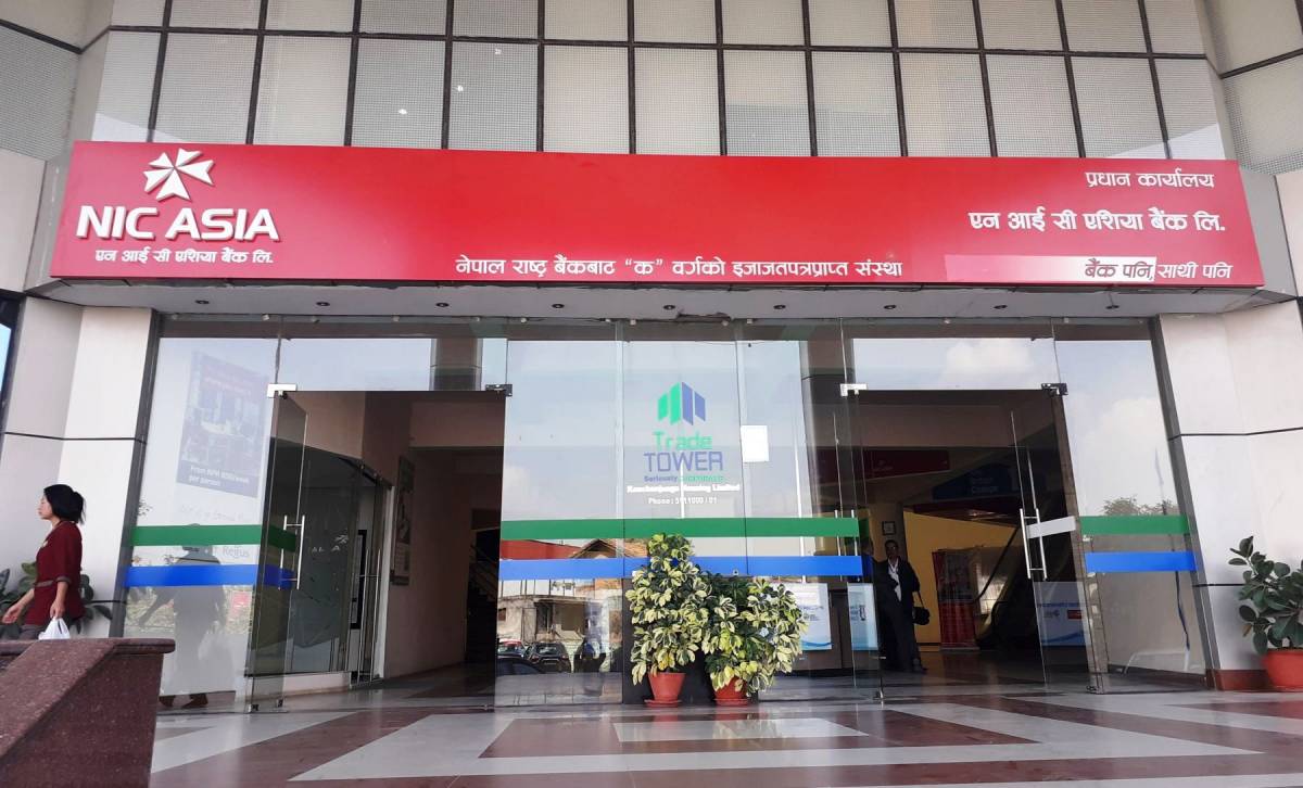एनआईसी एसिया ‘रन अन बैंक’ अवस्थानजिक