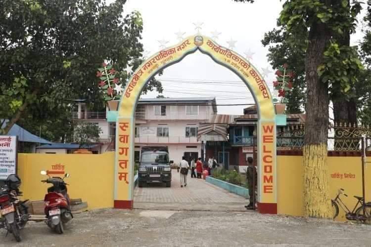 वराहक्षेत्र नगरपालिका कार्यसम्पादनमा सुनसरीकै उत्कृष्ट