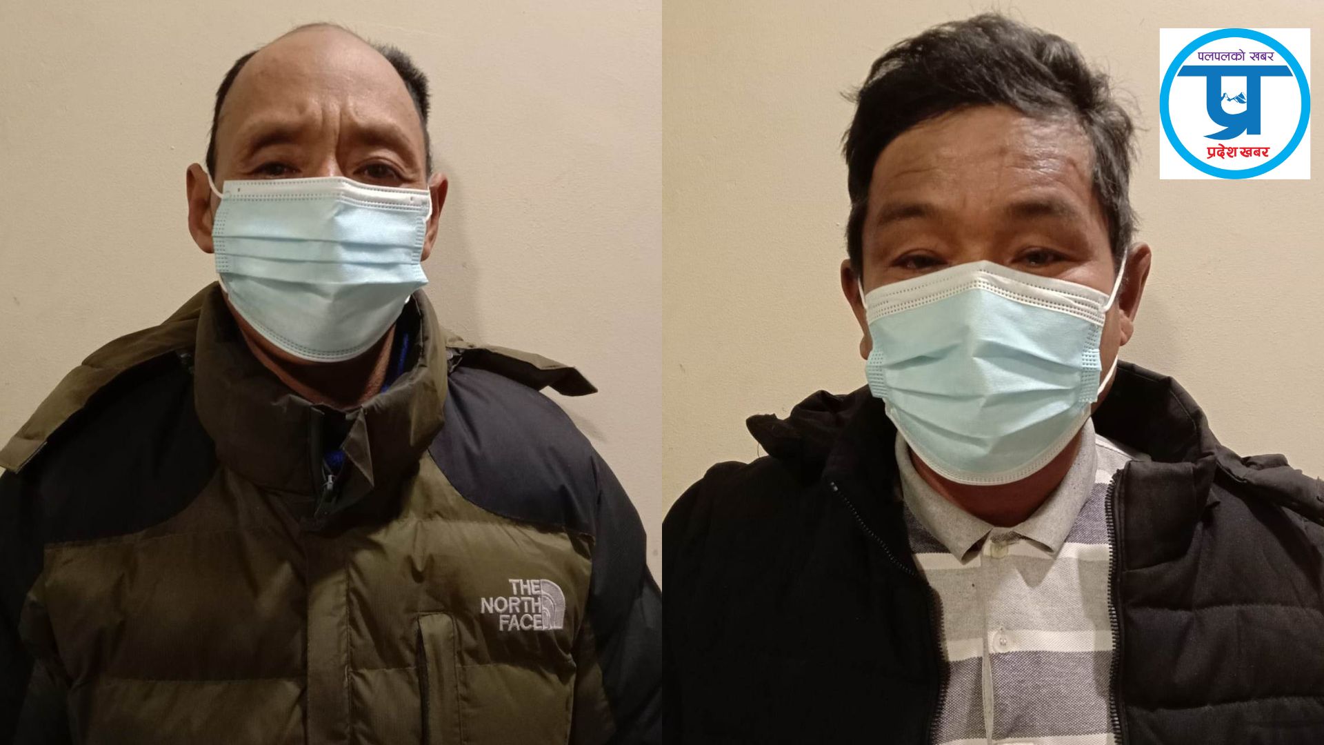 भोजपुरबाट हत्याका अभियुक्तहरू २१ वर्षपछि पक्राउ