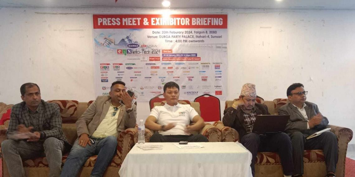 इटहरीमा बिहीबारदेखि क्यान इन्फोटेक हुँदै