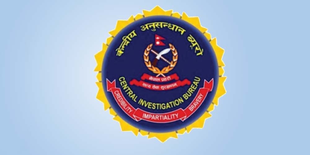 ललितपुरको कल सेन्टरमा सिआइबीको छापा, ५३ जना पक्राउ